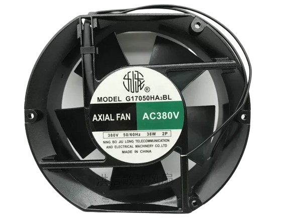 Cooling Fan : G17050HA 3 BL