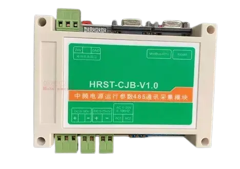 MF Induction Furnace Heat Data Logger : HRST-CJB-V1.0  : 中频