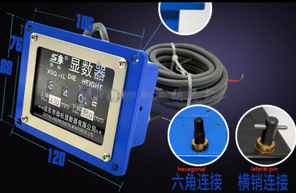 Die Shut height Indicator : XSQ-1L ( 300 - 400 ) : Jinsong